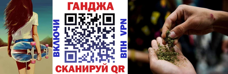 Где можно купить наркотики Болгар Cocaine  А ПВП  Конопля  Амфетамин  Codein  ГАШ 