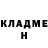 Метадон methadone Zokisamja