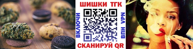 Cannafood конопля  Болгар 