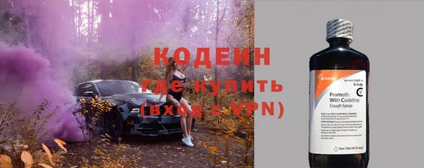 сатива Балабаново