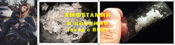 сатива Балабаново