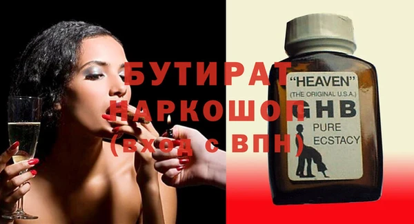 МДПВ Баксан