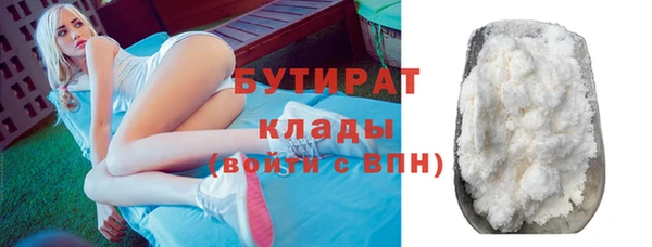 МДПВ Баксан