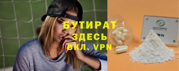 МДПВ Баксан