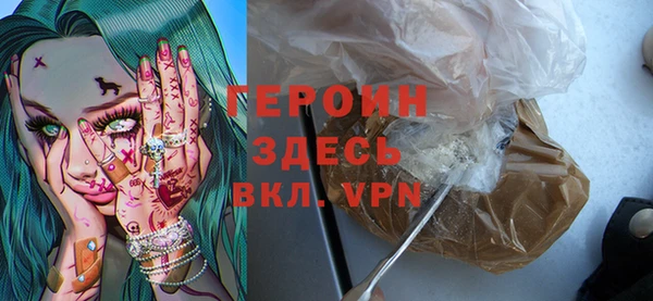 МДПВ Баксан