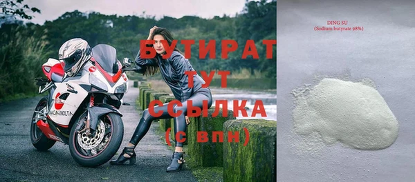 МДПВ Баксан