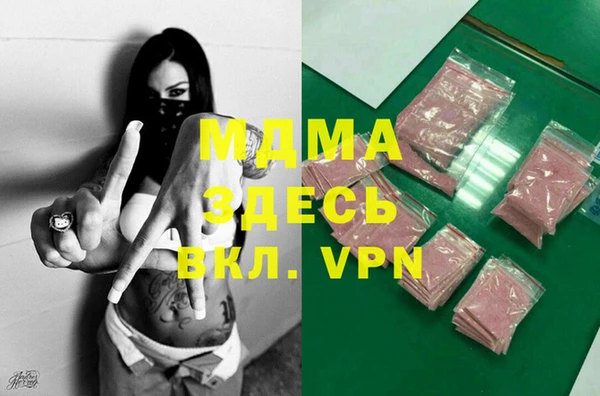 МДПВ Баксан