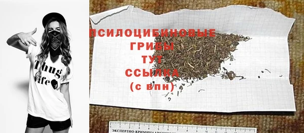 МДПВ Баксан