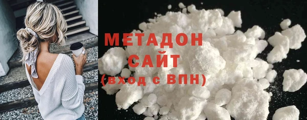 сатива Балабаново