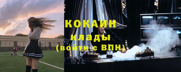 МДПВ Баксан