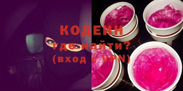 МДПВ Баксан