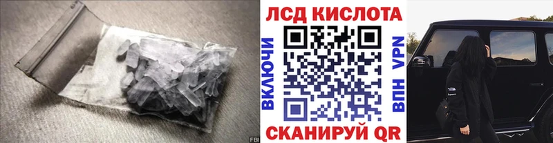 блэк спрут tor  Болгар  Лсд 25 экстази кислота  дарнет шоп 