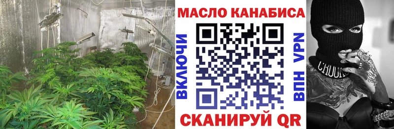 Дистиллят ТГК гашишное масло kraken ссылки Болгар продажа наркотиков